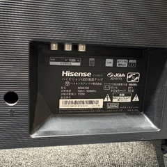 液晶テレビ　Hisense   50型の画像