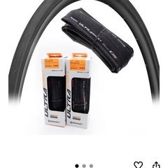 【‼️ほぼ新品‼️】ロードバイク　ホイルタイヤチューブ3点の画像