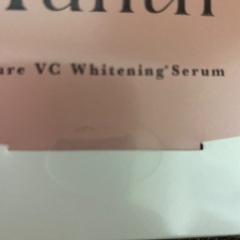 Yunth 1箱28包　※新品未開封の画像