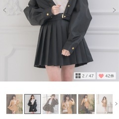 ジャケット 上着 スカート 2点セット の画像