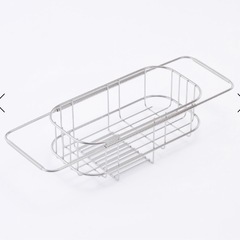 中古品)KEYUCA 水切りかご クチーナシンクバスケットの画像