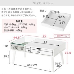 LOWYA ローテーブル　北欧テイスト　の画像