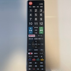 SHARP AQUOS （50V型）液晶テレビの画像