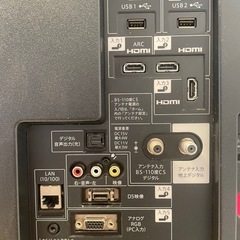 SHARP AQUOS （50V型）液晶テレビの画像