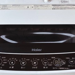 (送料無料) 2021年 極美品 5.5kg 洗濯機 しわケア脱水 風乾燥 つけ置きコース ⑧の画像