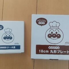 【非売品】アンパンマン ケーキ皿、丸形プレート、市川和美デザイン皿×4の画像