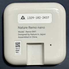 Nature スマートリモコン Nature Remo nano ネイチャーリモ Remo-5W1 Alexa/Google Home/Siri対応の画像