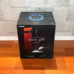 IWATANI カセットガス炊飯器 CB-RC-1 イワタニ　炊飯器　キャンプ　防災の画像