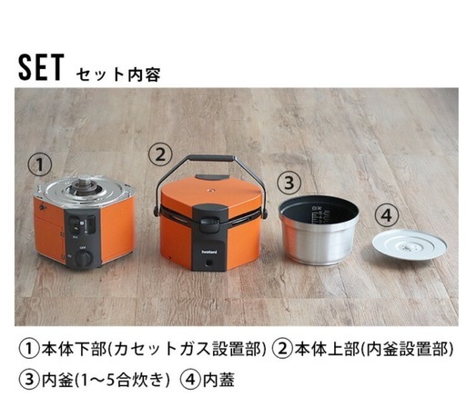 IWATANI カセットガス炊飯器 CB-RC-1 イワタニ　炊飯器　キャンプ　防災