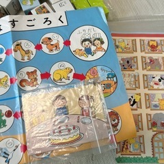 幼児教室　めばえ教室 教材 ふたば わかば 3〜4歳4〜5歳６歳の画像