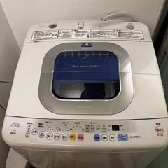 ○引渡決定　洗濯機　7kgの画像