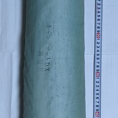 断熱マット(約:縦194㎝ 幅47㎝) 携帯用 収納袋付きの画像