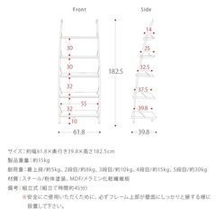 おしゃれ　シェルフ　ラック　収納の画像