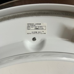 【極美品】リモコン付きの画像