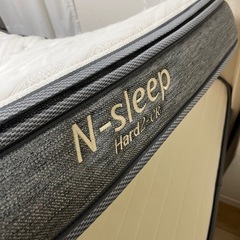 ニトリ　シングルベッド(フレーム、マットレス)の画像