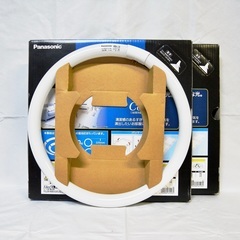 【引渡し11/16まで】パナソニック パルックL 40形 昼光色（2本セット）の画像