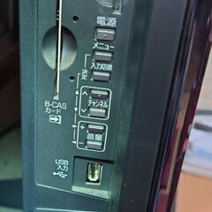 三菱 40インチ テレビの画像