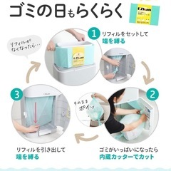 EZkan おむつポットの画像