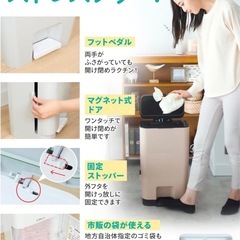 EZkan おむつポットの画像