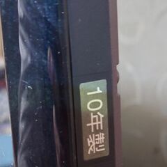 三菱 40インチ テレビの画像