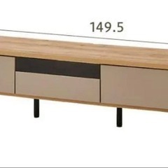 【美品】大川家具 テレビボード テレビ台 W150 オーク×グレーの画像