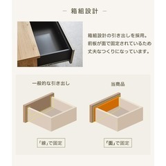 【美品】大川家具 テレビボード テレビ台 W150 オーク×グレーの画像