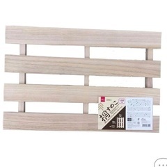 桐すのこ 8枚セット 33cm×50cm×2.7cmの画像