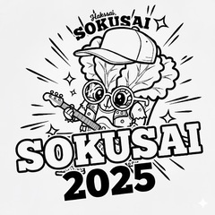 11/20 12/11.25 Vo,Gt,Key募集!!社会人バ...