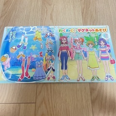 トロピカル～ジュ！プリキュア  きせかえマグネットえほんの画像