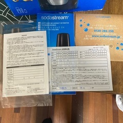 ソーダストリームの画像