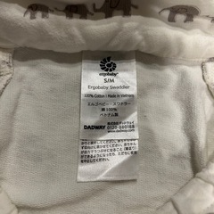 エルゴベビー　スワドラー　の画像