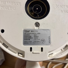【終了】ティファール　電気ポットの画像