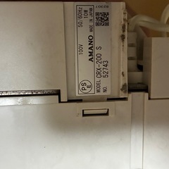 アマノ　タイムレコーダーの画像