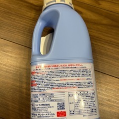 つけるだけ　除菌　【新品未使用品】の画像