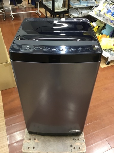 【1年間保証】Haier(ハイアール)全自動洗濯機をご紹介！トレジャーファクトリーつくば店