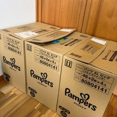 パンパース　ビッグサイズ(XL) 3箱(576まい576枚)の画像