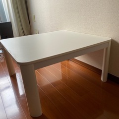【ニトリ】こたつ机の画像
