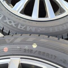 冬 トヨタ★極上品★美品4本【~95％】トヨタ専用/レクサス ES エスティマ カムリ マークX クラウン【富山】日本製 215/55R17 冬 ダンロップ 中古4本の画像