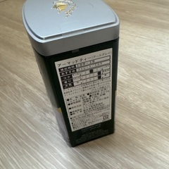茶葉AHMAD TEA EARL GREYアールグレイティーの画像