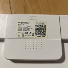 multifun　体重計の画像