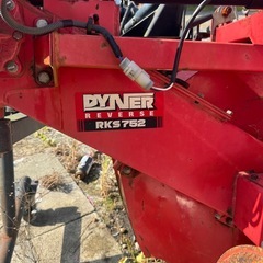 畦塗り機　クボタ34馬力で使用の画像