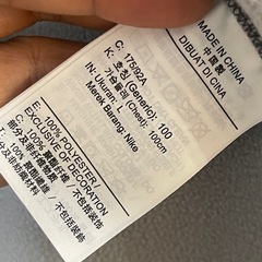 ナイキ NIKE プロ Pro Therma-FITメンズ フルジップ フーデッド ジャケット サイズL グレー　 上下セット の画像