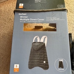 3、エルゴ　ウインターマルチブルダウンカバーの画像