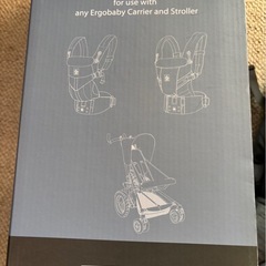 3、エルゴ　ウインターマルチブルダウンカバーの画像