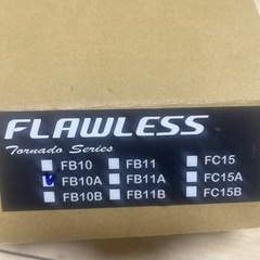 パルスガンエアガンの画像