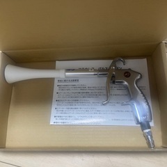 パルスガンエアガンの画像