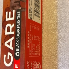 ネスプレッソ互換カプセル　30個の画像