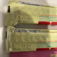 【お譲りします】粉ミルク　2025年12月しょうみきげんのものの画像