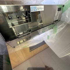 【新品未使用】電気式液体冷凍機　凍眠ミニ TM-02　2022年製　の画像