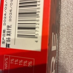 ネスプレッソ互換カプセル　30個の画像